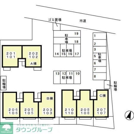 サニーハウス Aの物件内観写真